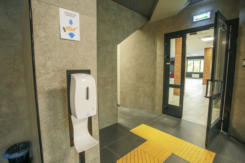 Волейбольный центр