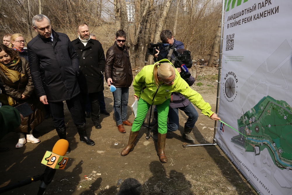 Пойма реки Каменки. Апрель 2022 года