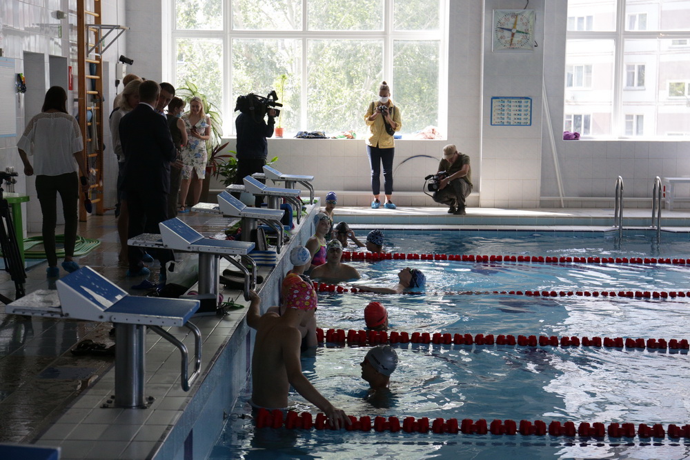 Бассейн «Афалина»