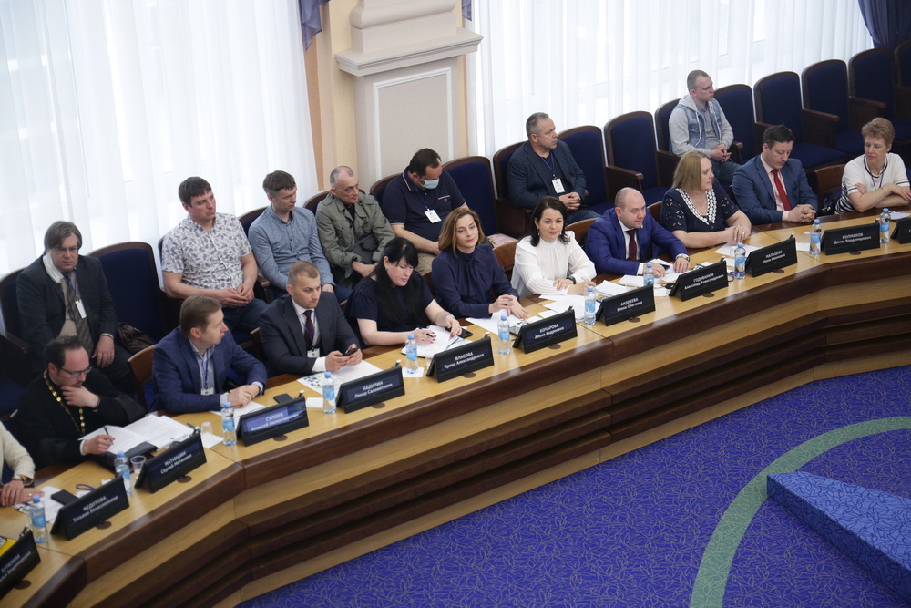 На форуме «Сибирь — Ритуал»
