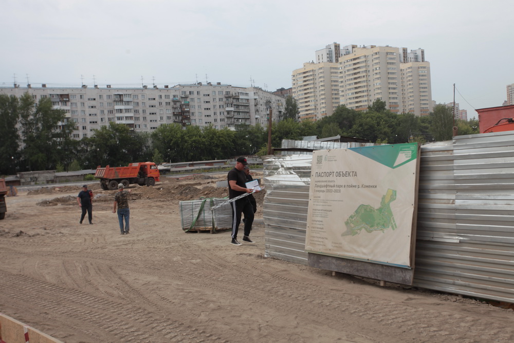 Будущий парк у Каменки. Июль 2023 года
