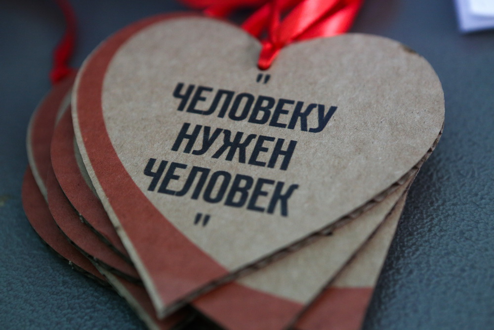 Для волонтёров тут есть анкета — чем можно помочь. Помощь нужна разная: починить компьютер, провести праздник, подстричь, чтобы красивые были.