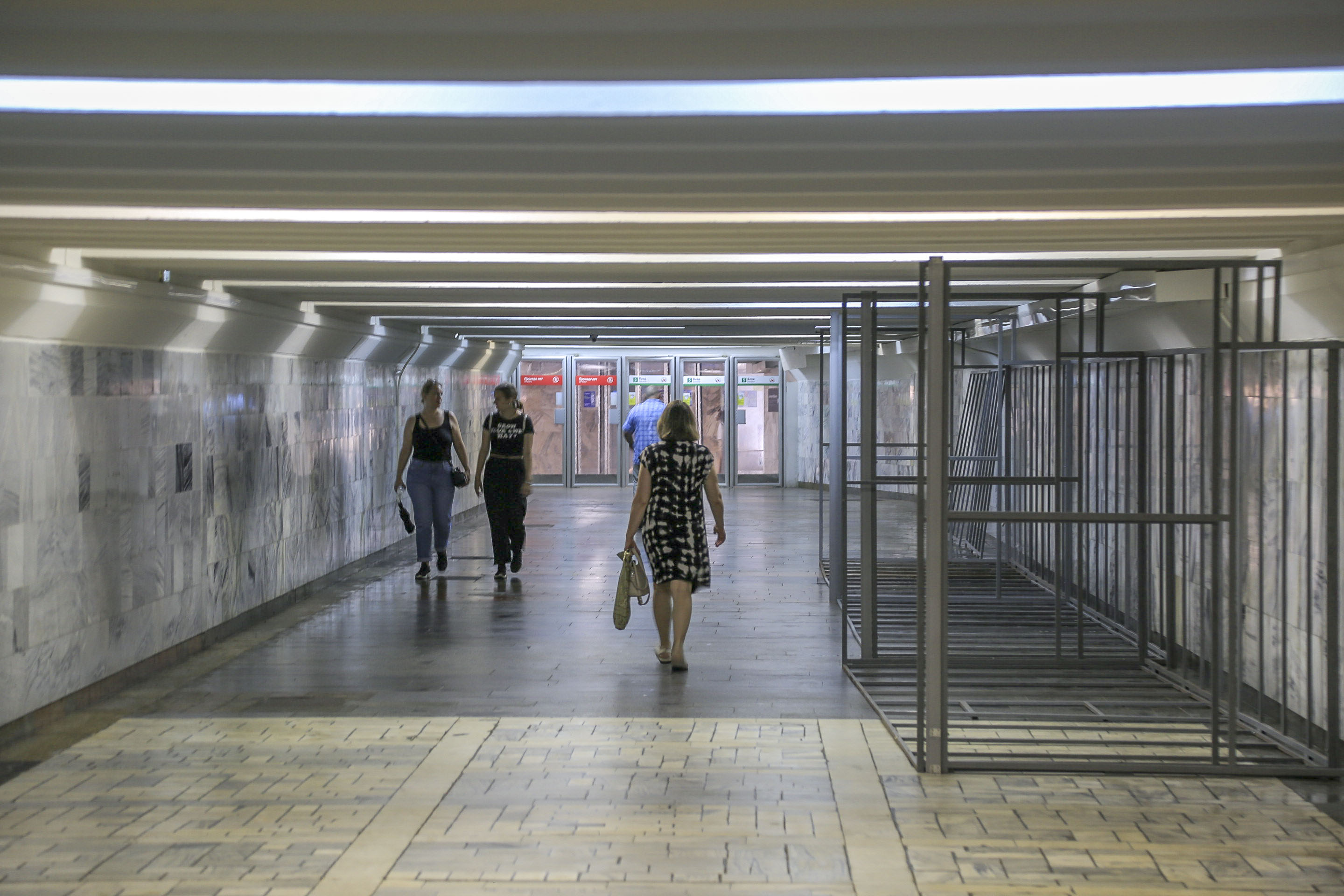 Станция метро «Площадь Гарина-Михайловского»