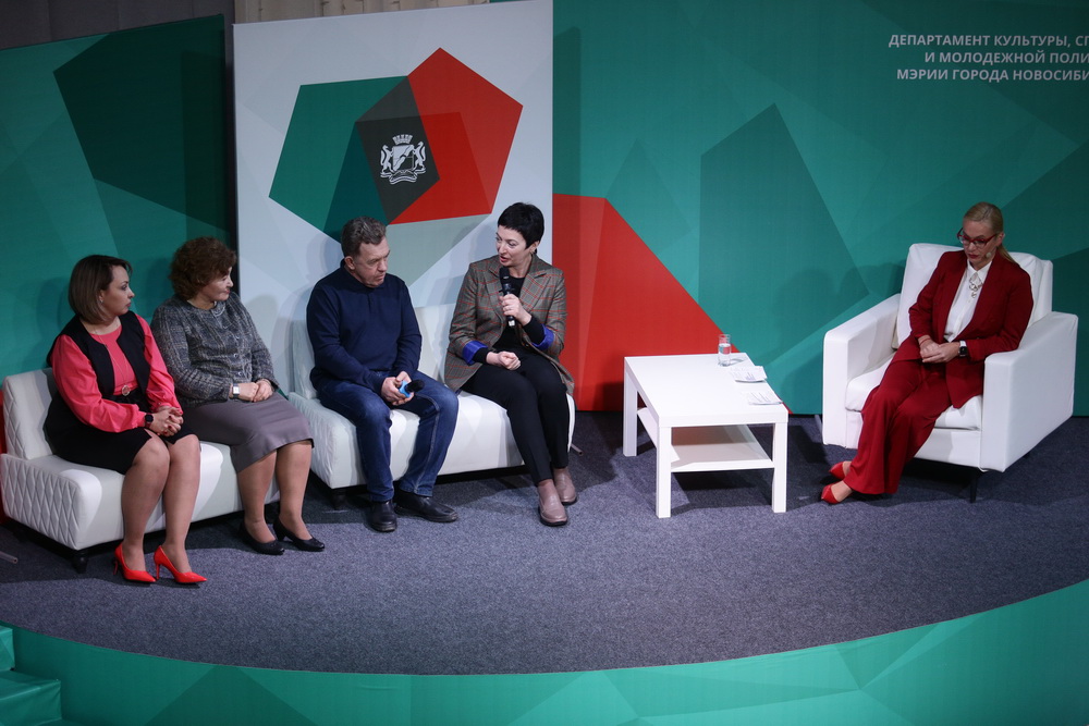 На подведении итогов работы департамента культуры, спорта и молодёжной политики в 2021 году