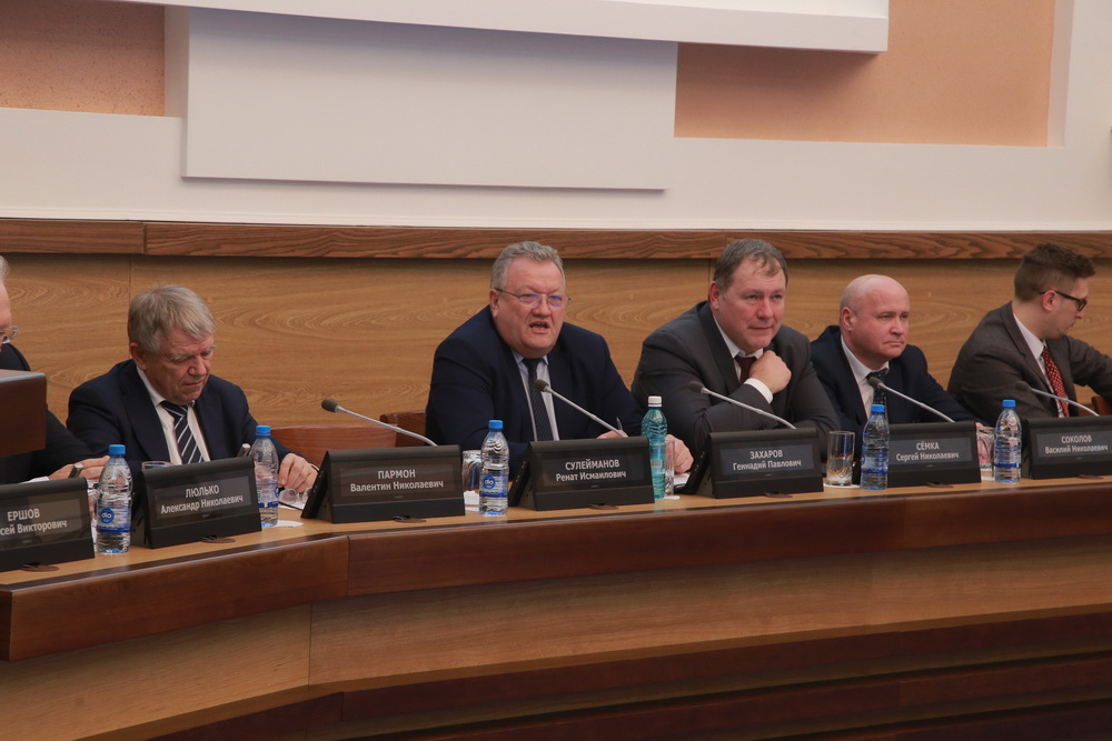 Годовой отчёт департамента промышленности, инноваций и предпринимательства мэрии Новосибирска