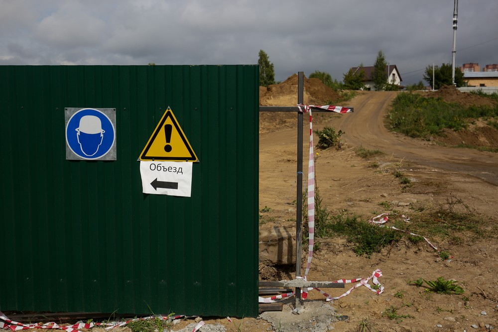Строительство поликлиники на ул. Татьяны Снежиной