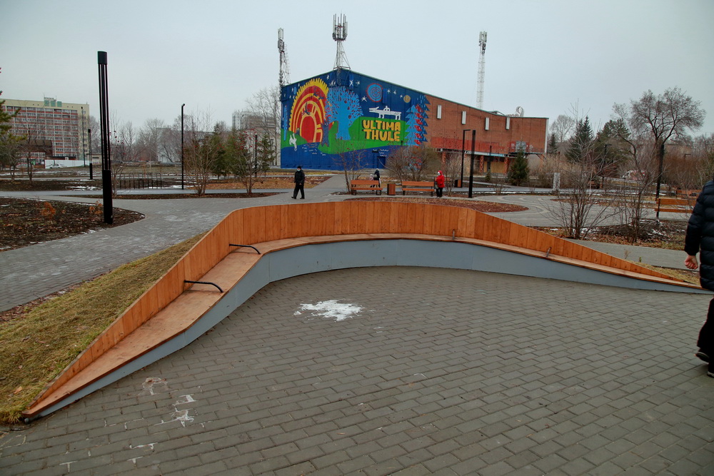 Затулинский дисперсный парк