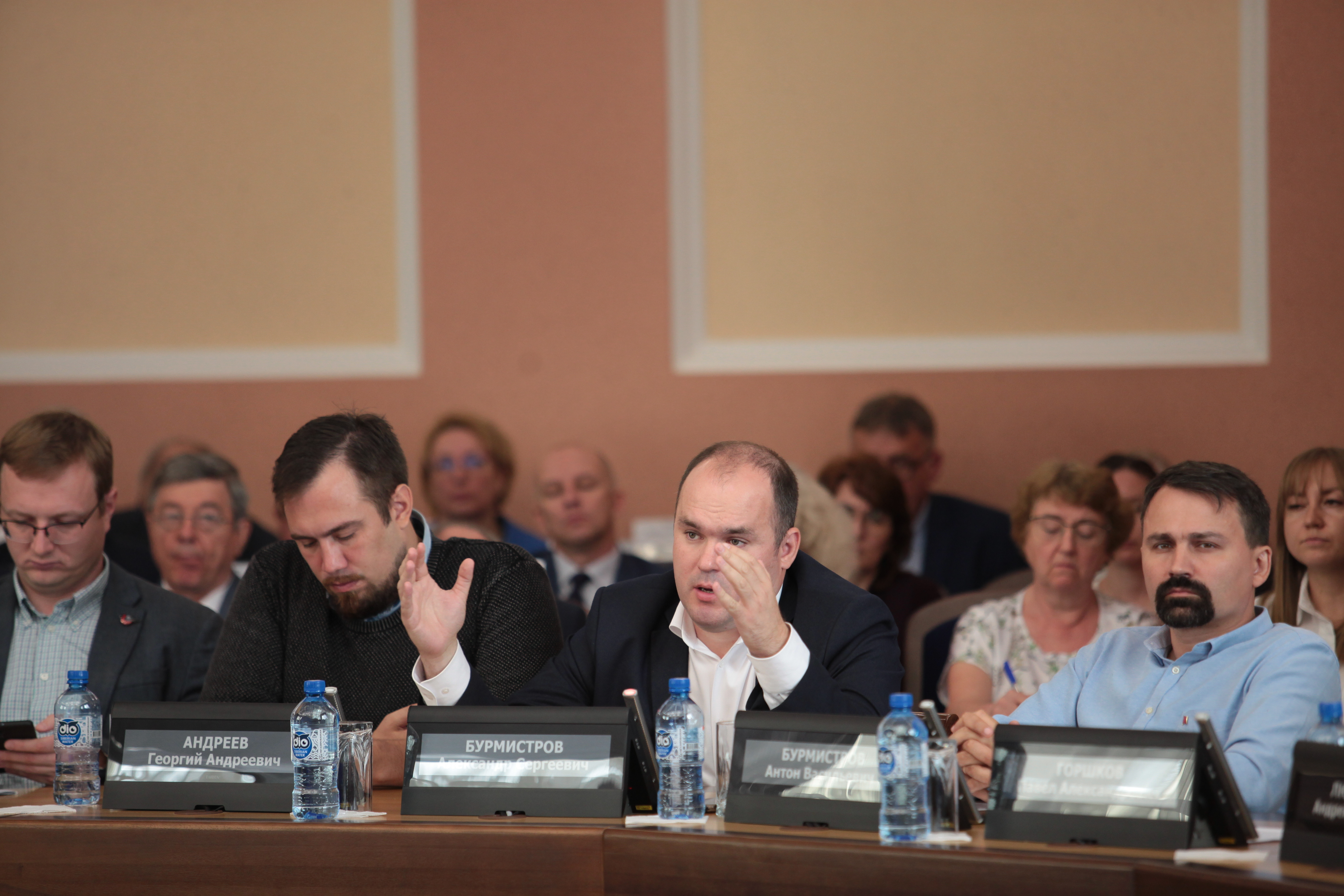 27-я сессия совета депутатов Новосибирска