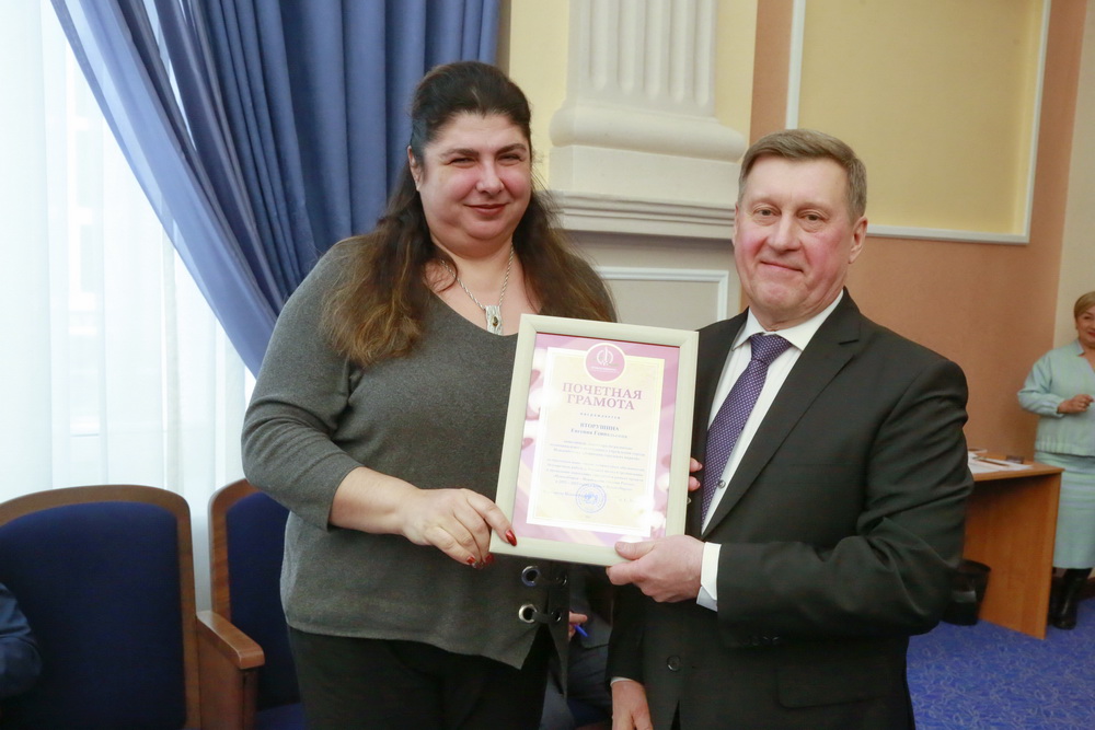 На подведении итогов проекта «Новосибирск — новогодняя столица России»