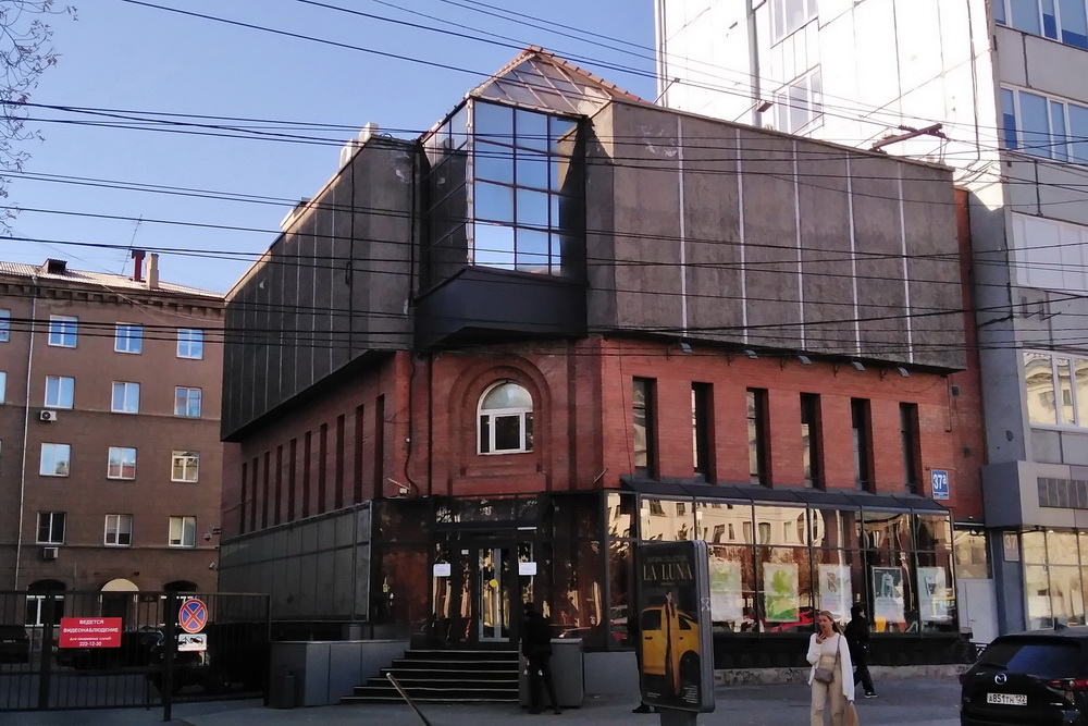 Здание на улице Советской, 37а