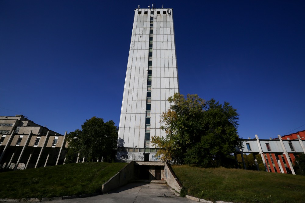 Дом учёных СО РАСХН