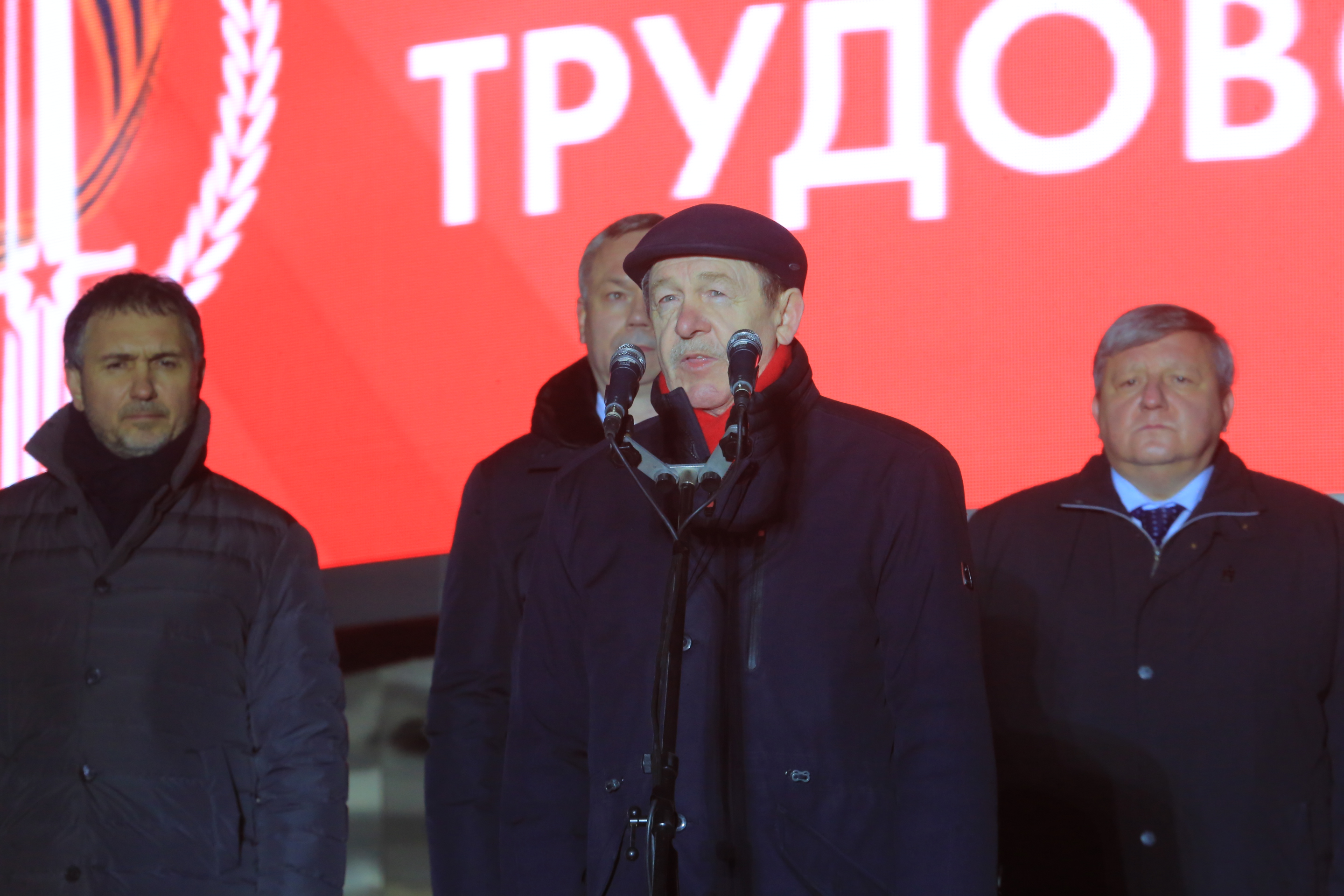 Открытие стелы «Город трудовой доблести» на площади Калинина