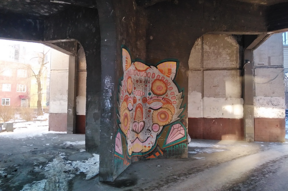 Ул. 1905 года, 28