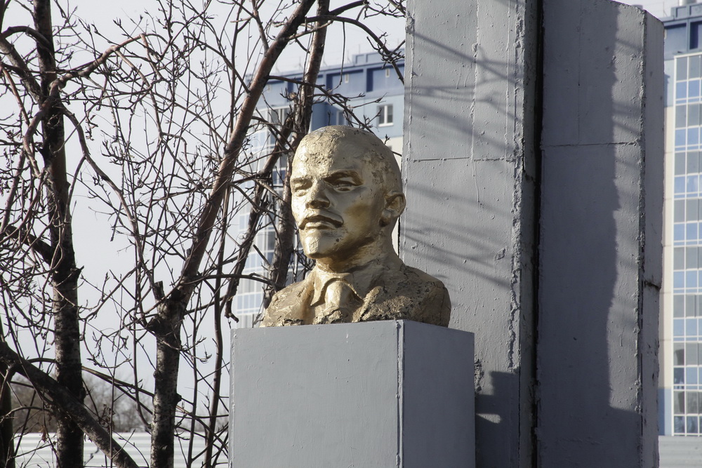 Ленин на Троллейной