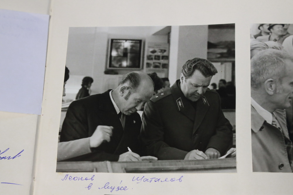 Из коллекции автографов