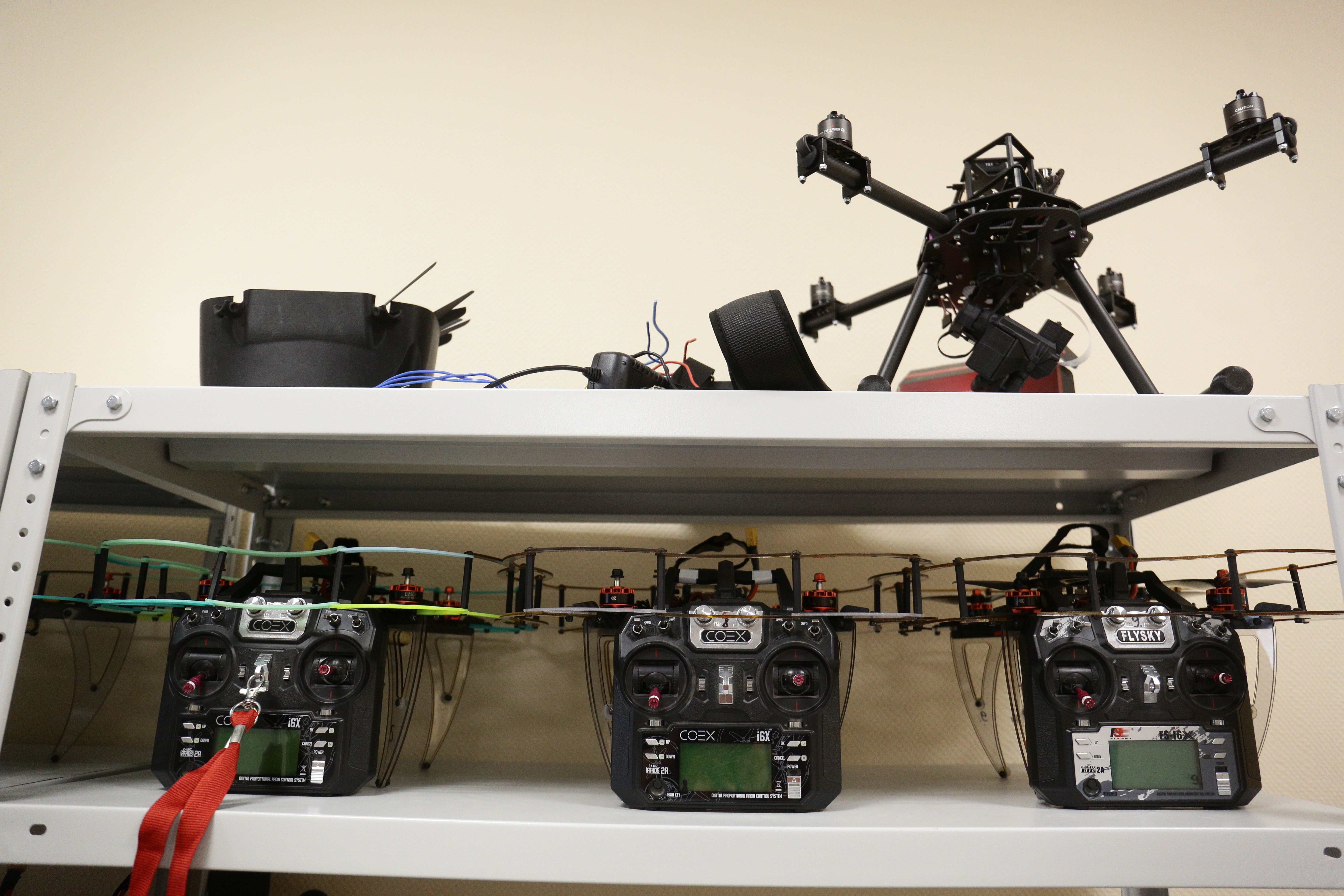 Вторая гимназия