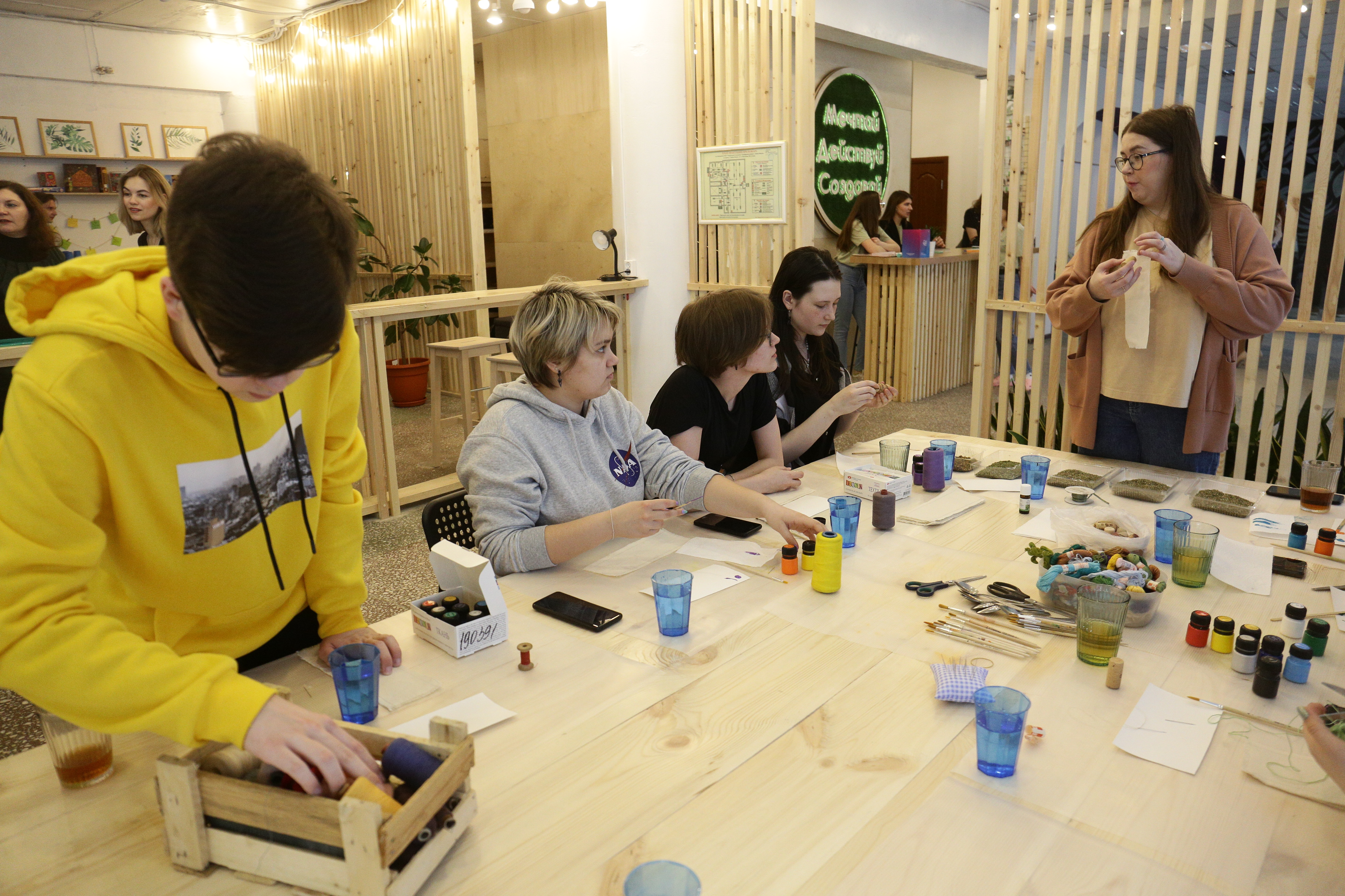 Молодёжное пространство «Дача»