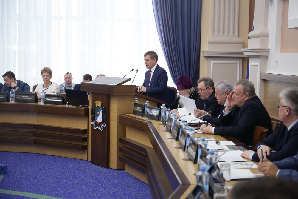 На форуме «Сибирь — Ритуал»