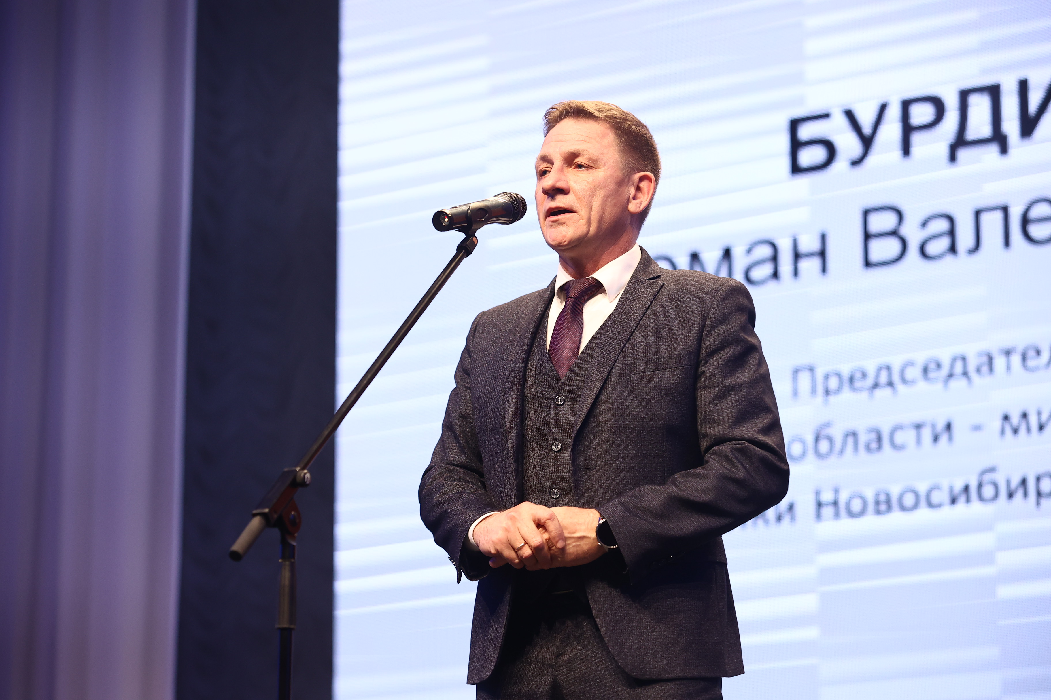 Министр региональной политики Новосибирской области Роман Бурдин