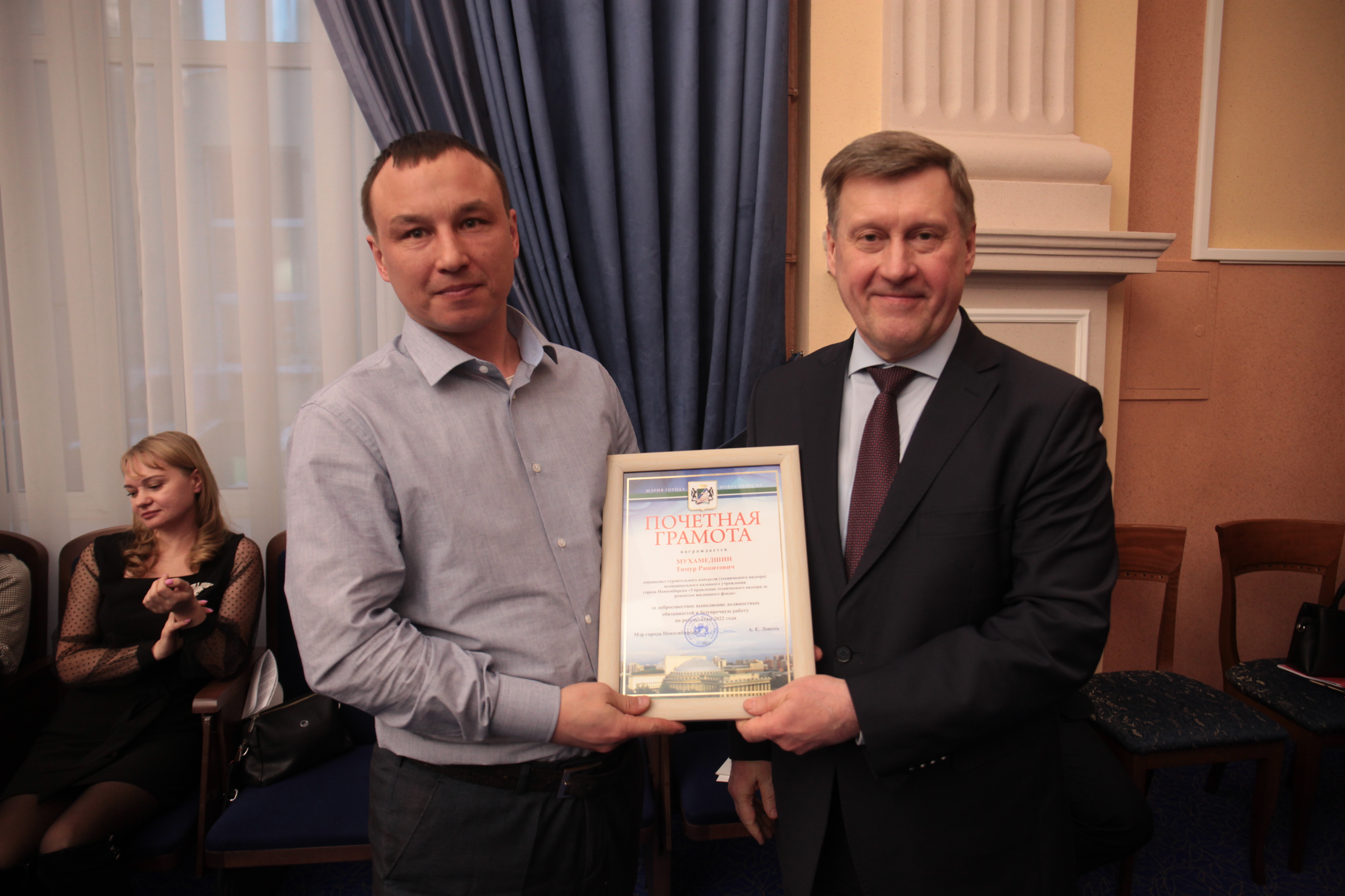 На подведении итогов работы департамента энергетики и ЖКХ за 2022 год