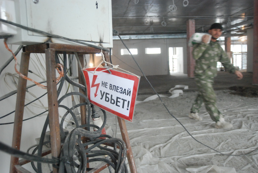 Стройка школы №54. Ноябрь 2022 года