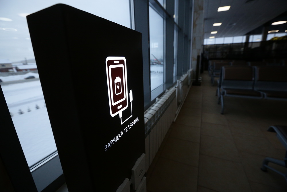 Автовокзал на Гусинобродском шоссе