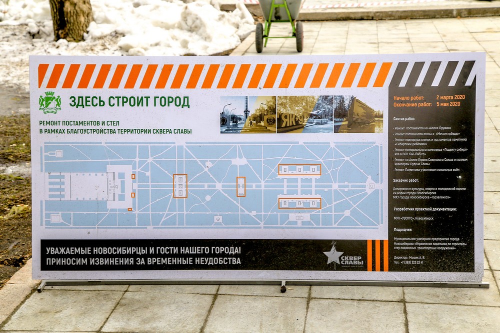 Вячеслав Горчаков и Анна Терешкова