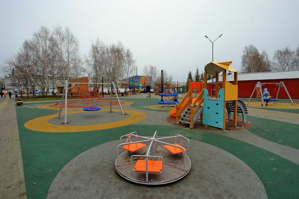 Затулинский дисперсный парк