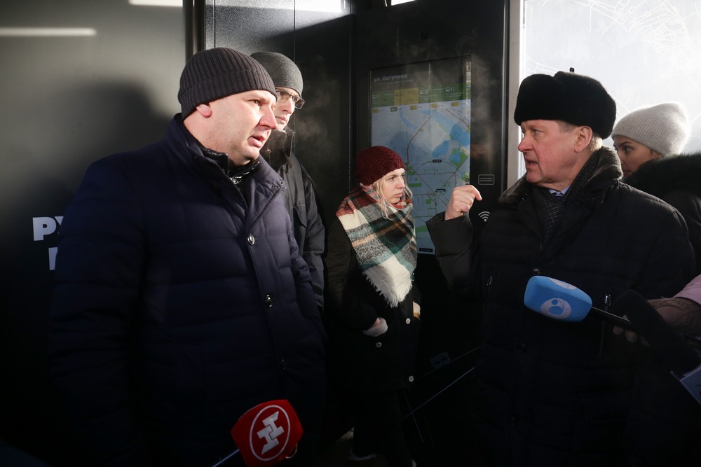 Открытие «умной» остановки с сурдопереводом. Ноябрь 2019 года