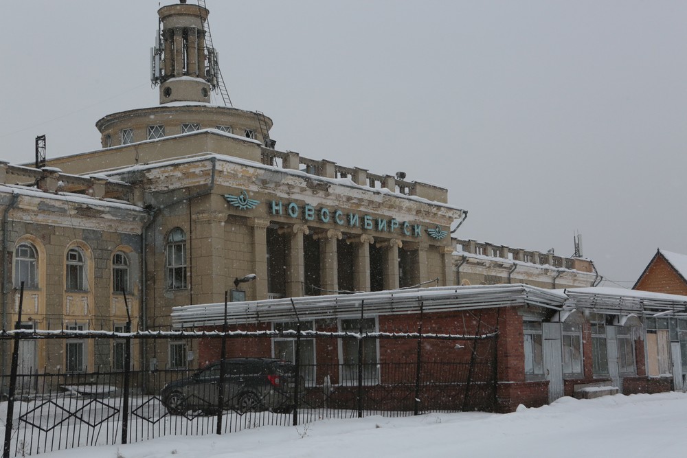 Здание аэропорта Северный в декабре 2017 года