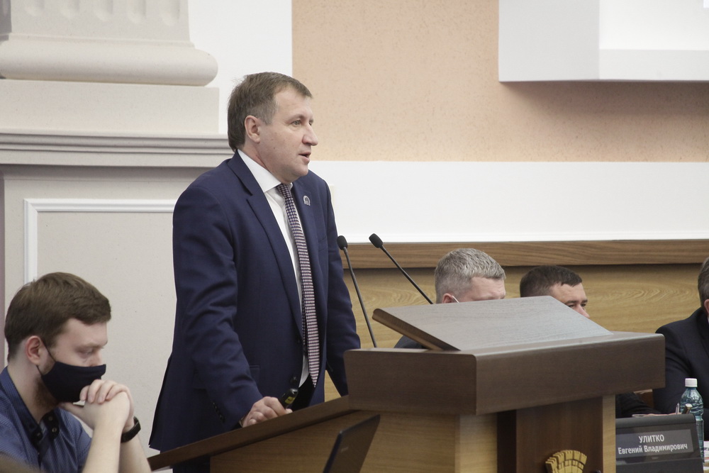 На отчёте департамента строительства о работе в 2020 году