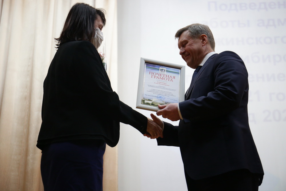 На подведении итогов года в Дзержинском районе