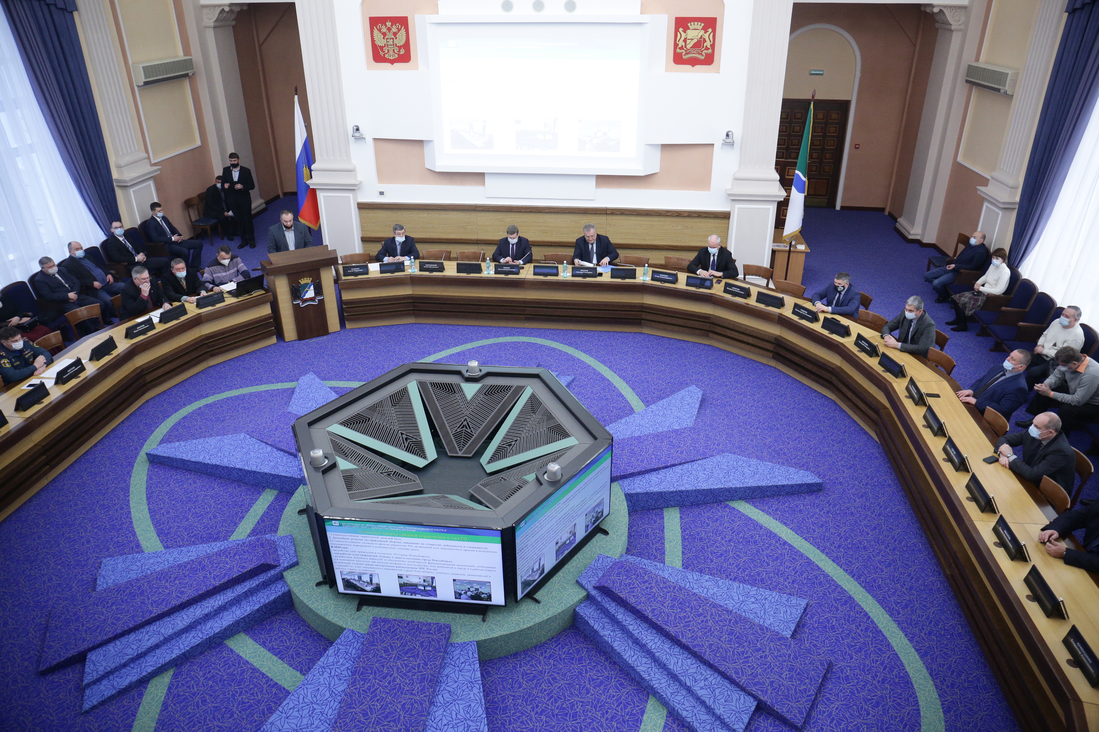 На подведении итогов работы департамента по ЧС за 2020 год