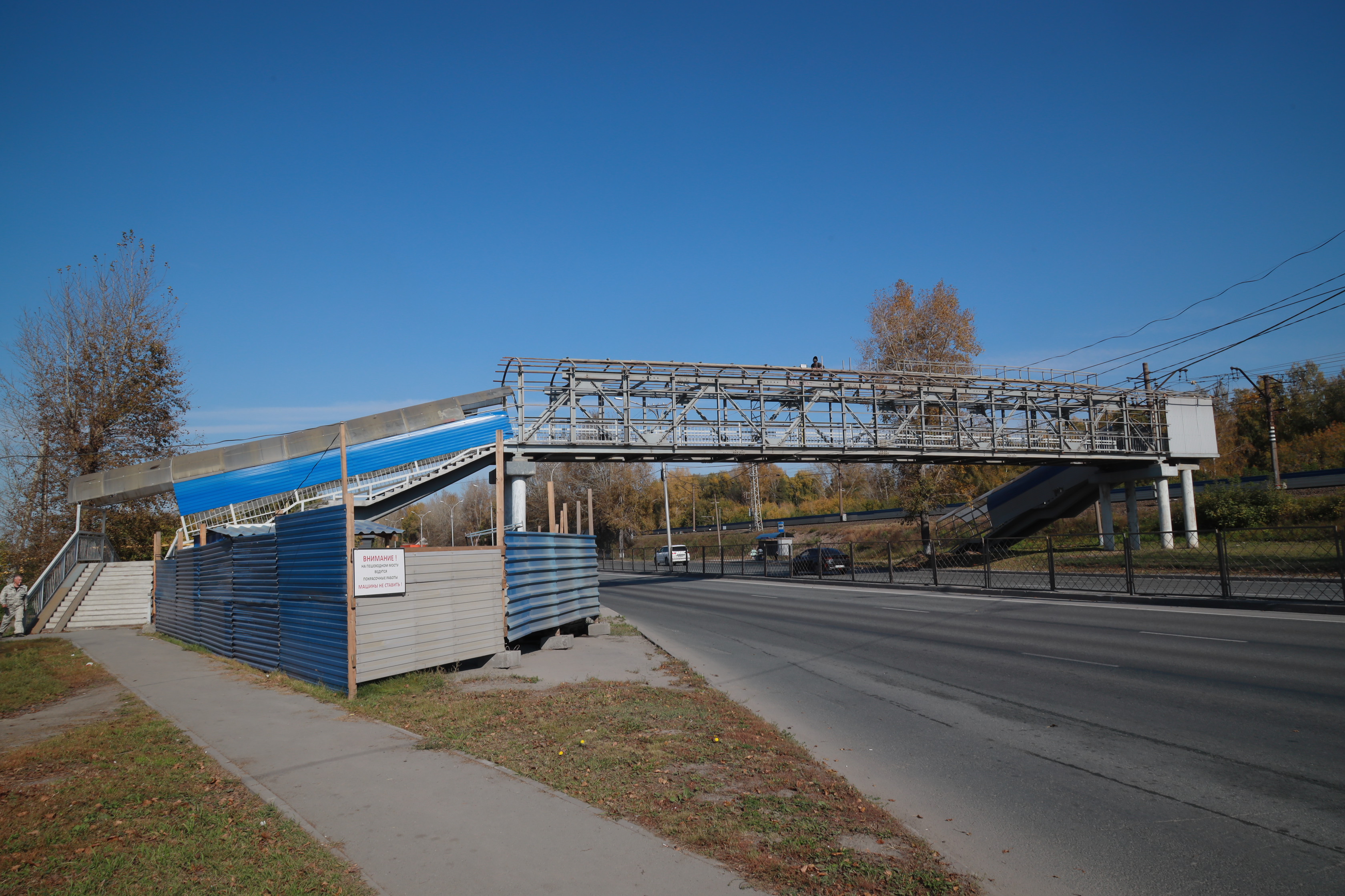 Пешеходный мост возле остановки «Таловая»
