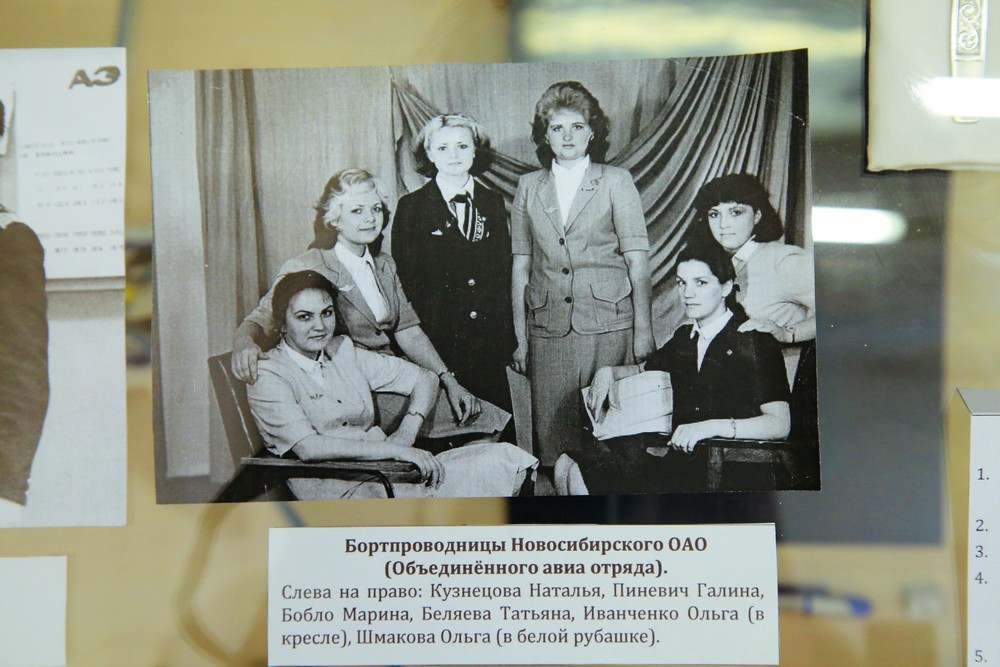 Экспозиция музея «Заельцовка»