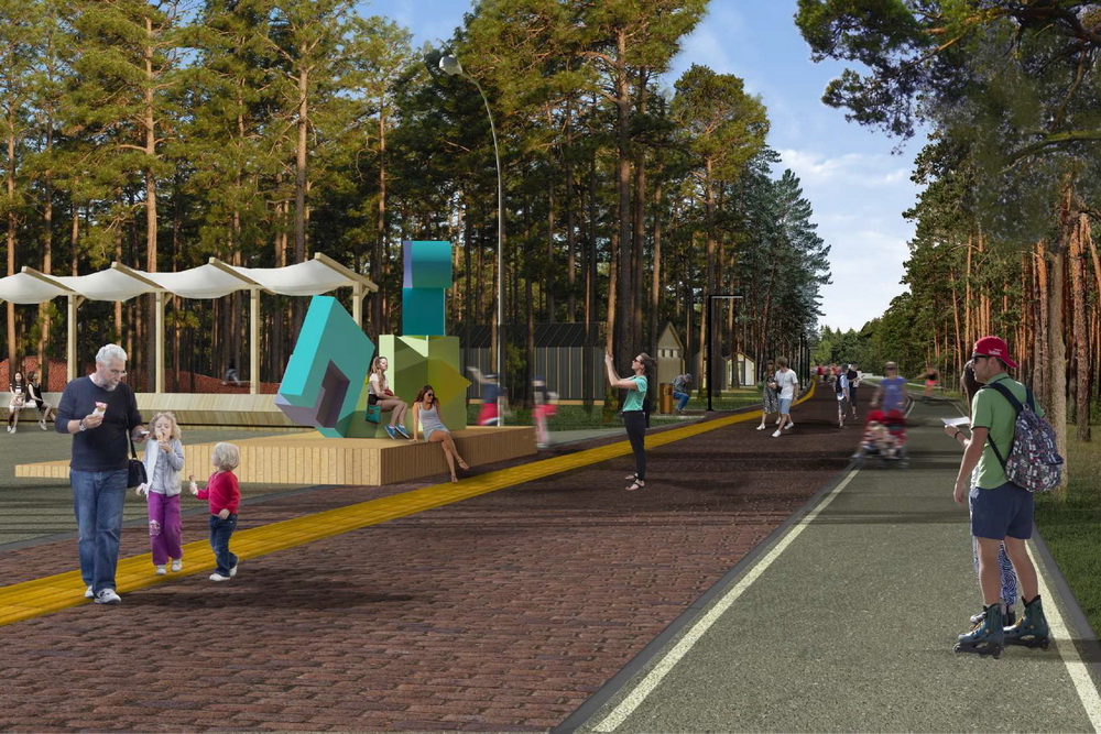 Дизайн-проект благоустройства Заельцовского парка