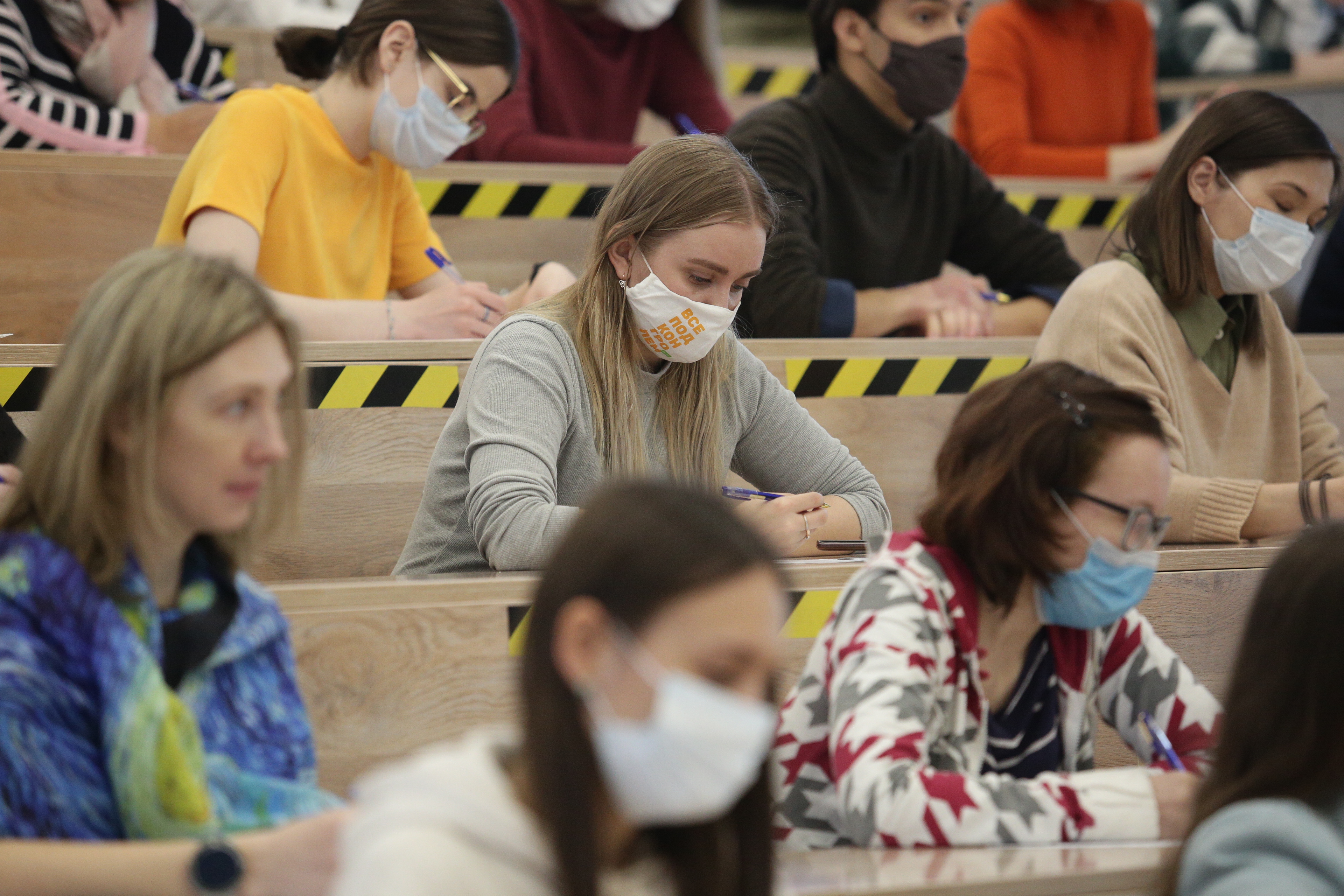 Тотальный диктант на Пирогова, 1