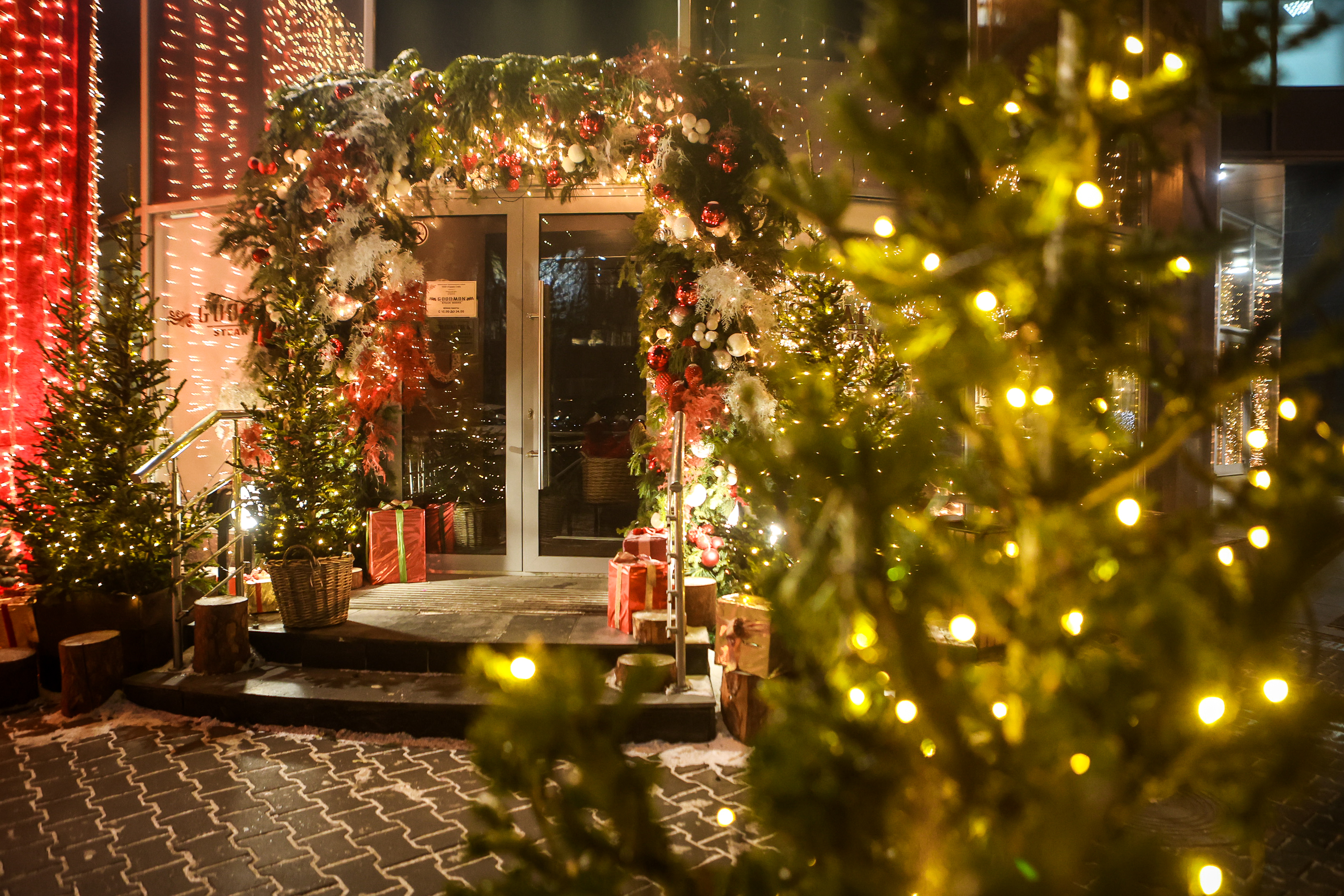 Ул. Советская, 5