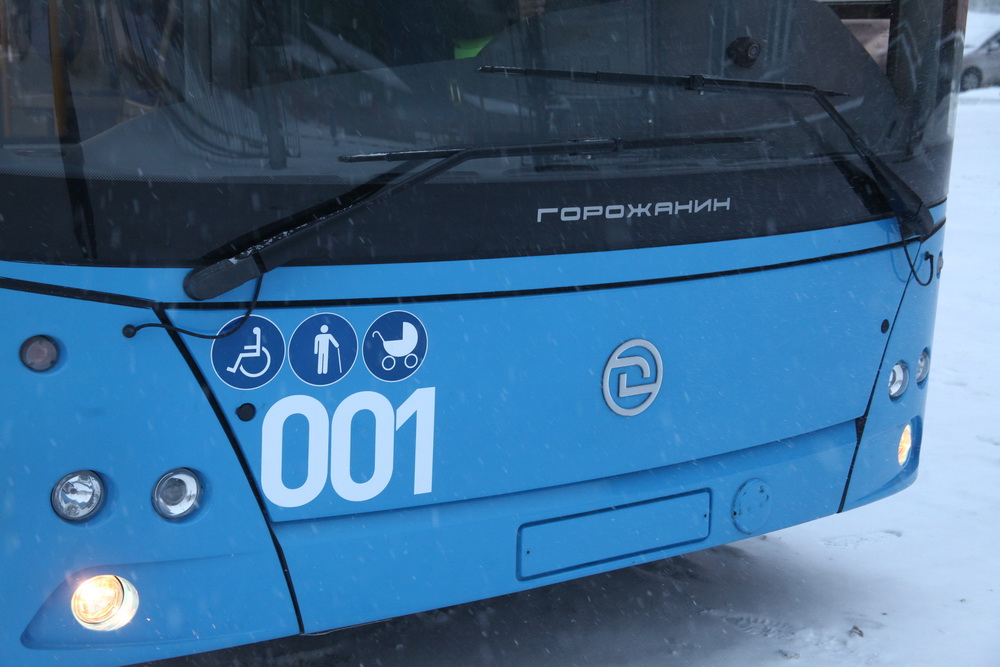 Троллейбус модели УТТЗ-6241.01 «Горожанин» от уфимского завода