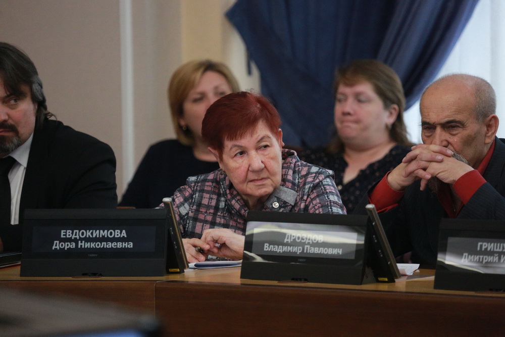 На заседании координационного совета по проблемам граждан пожилого возраста и инвалидов