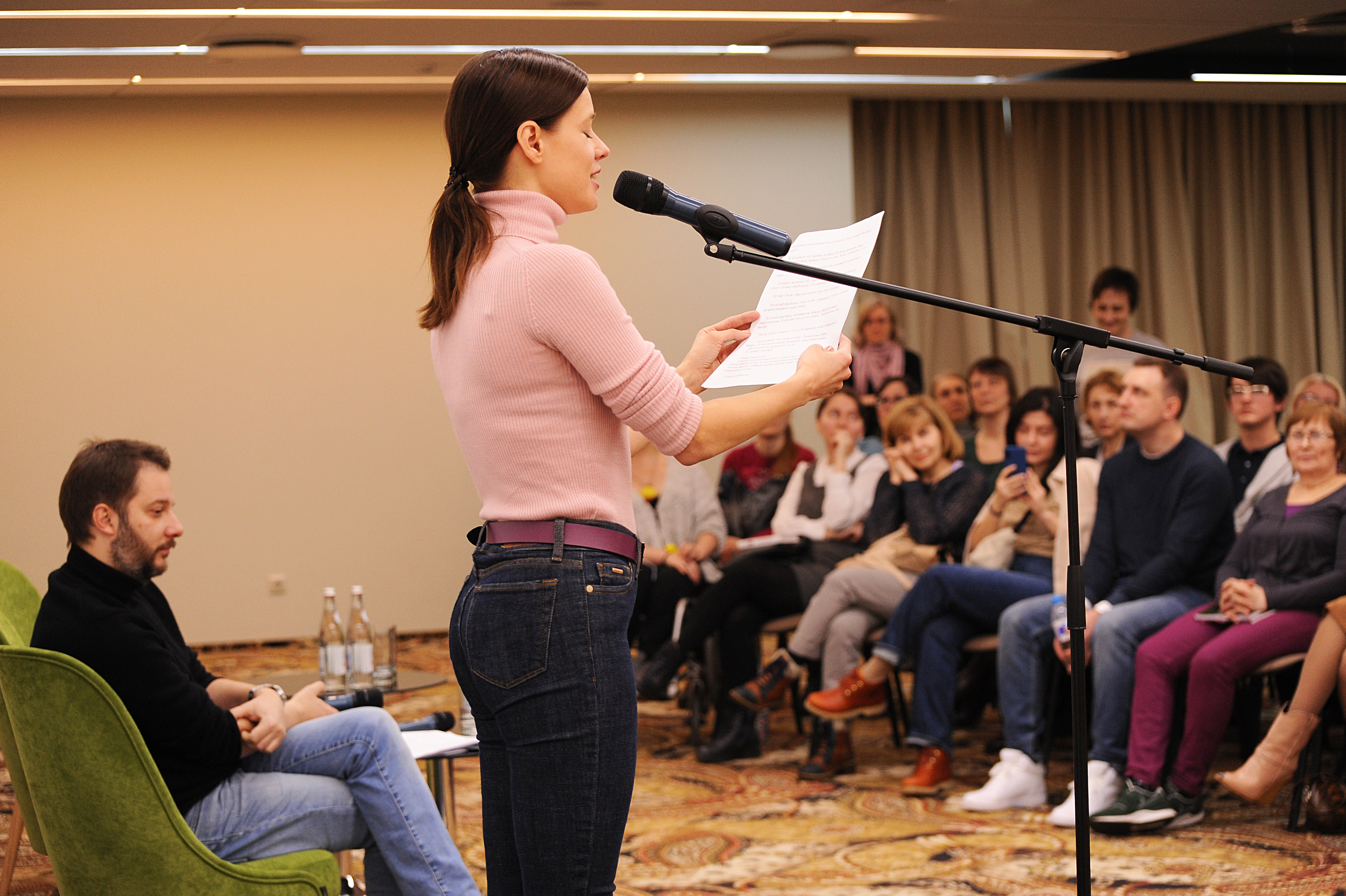 «Открытые беспринцЫпные чтения». Новосибирск, март 2020 года