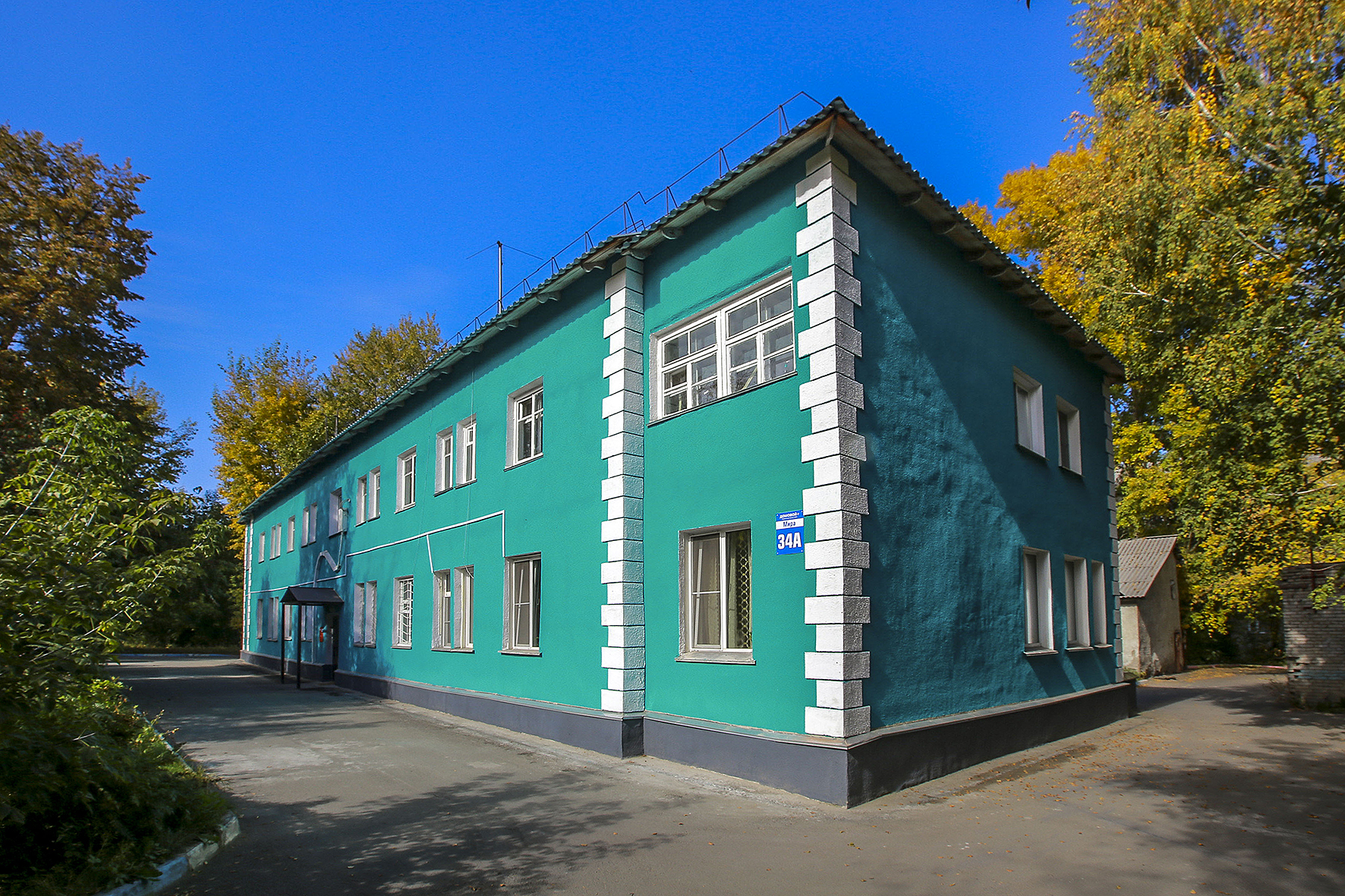 Улица Мира, 34а
