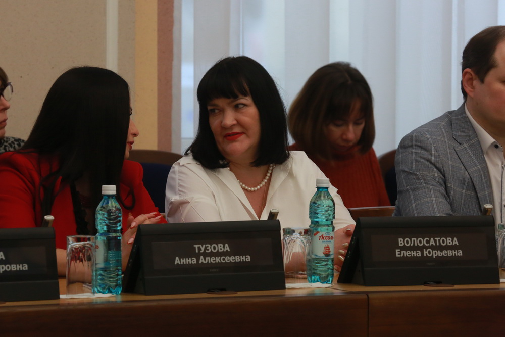 На подведении годовых итогов департамента финансов и налоговой политики