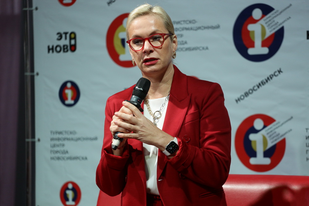 На презентации туристического портала: вице-мэр Анна Терешкова