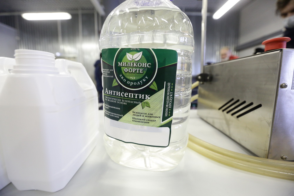 Бизнес-инкубатор на Троллейной