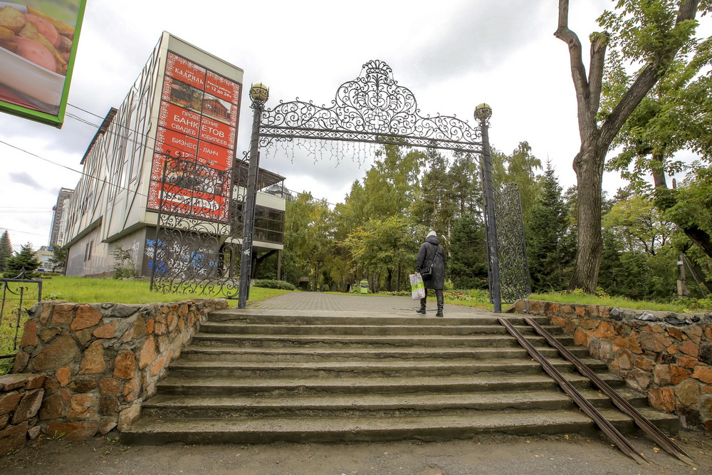 Сквер имени Кирова. Октябрь 2021 года