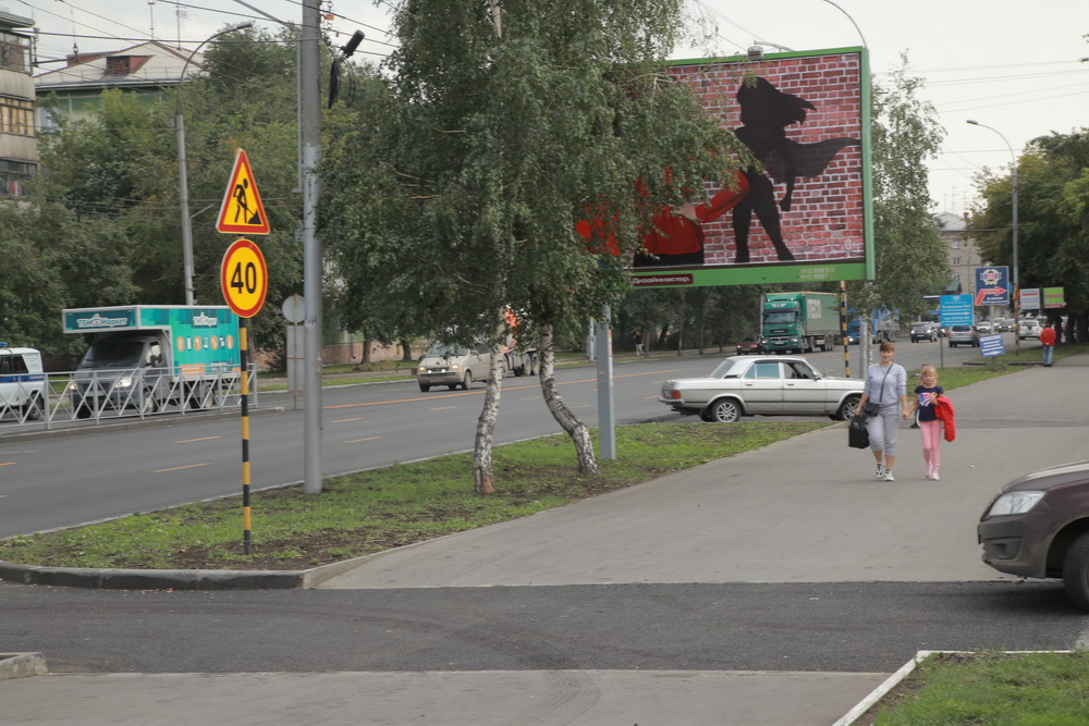 Завершающий этап ремонта на Владимировской (август 2020 года)