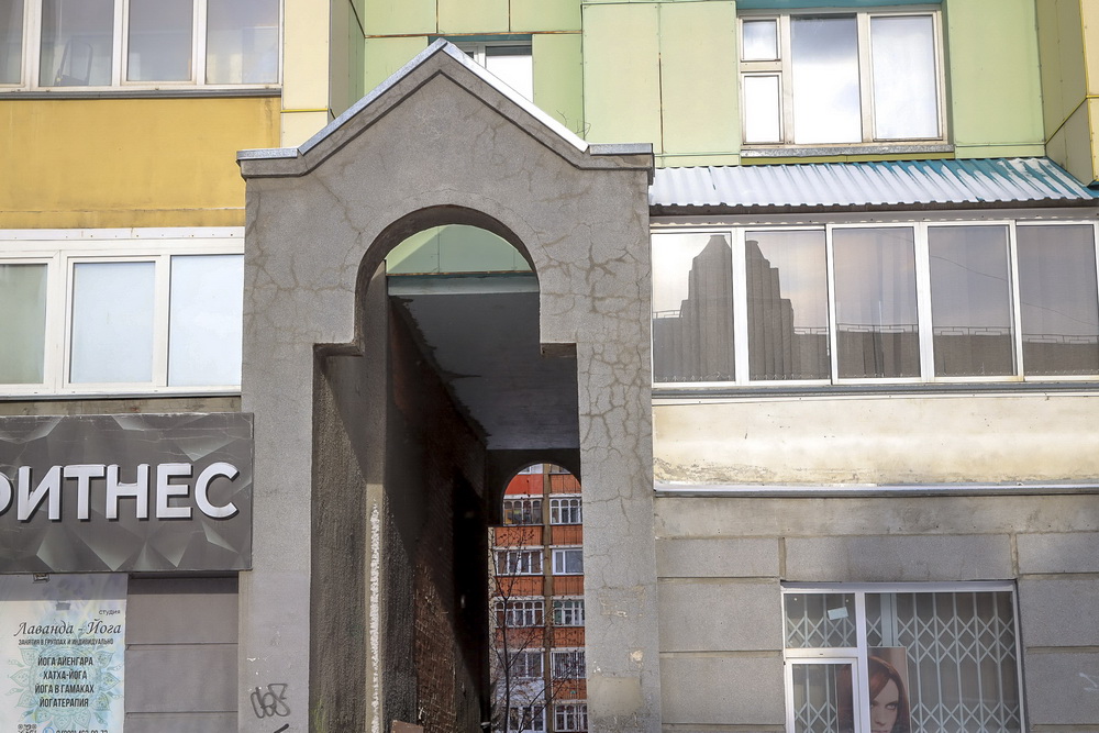 Горский микрорайон, 53