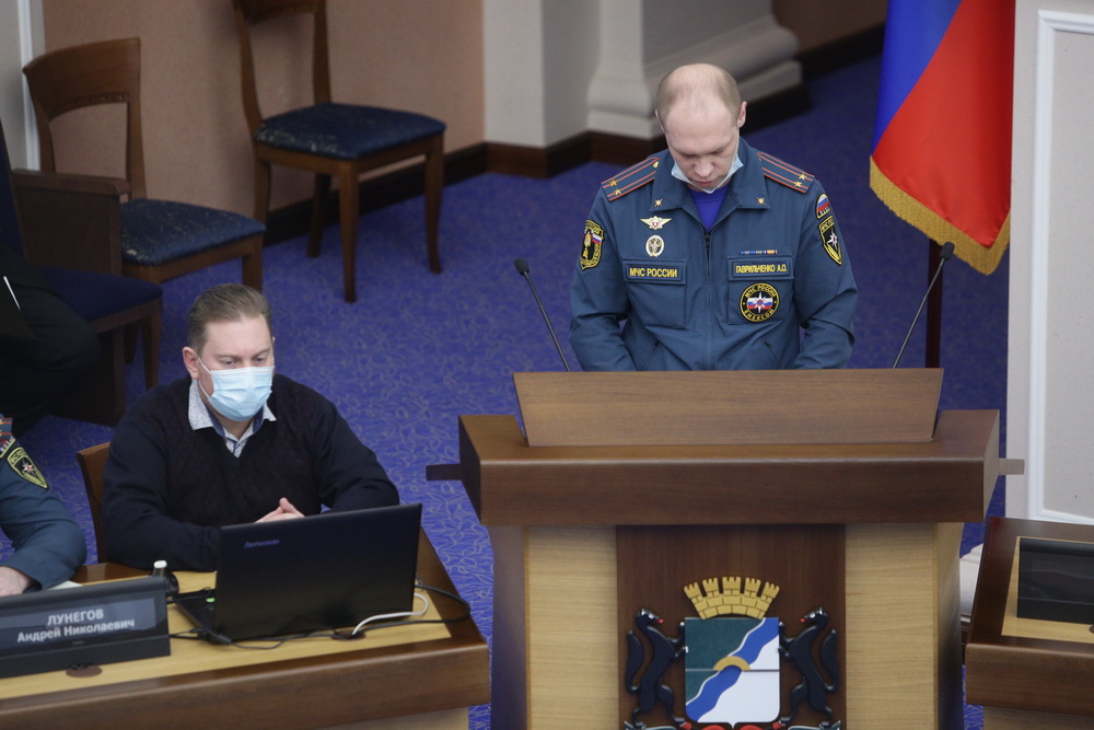 На заседании комиссии по предупреждению и ликвидации ЧС и обеспечению пожарной безопасности