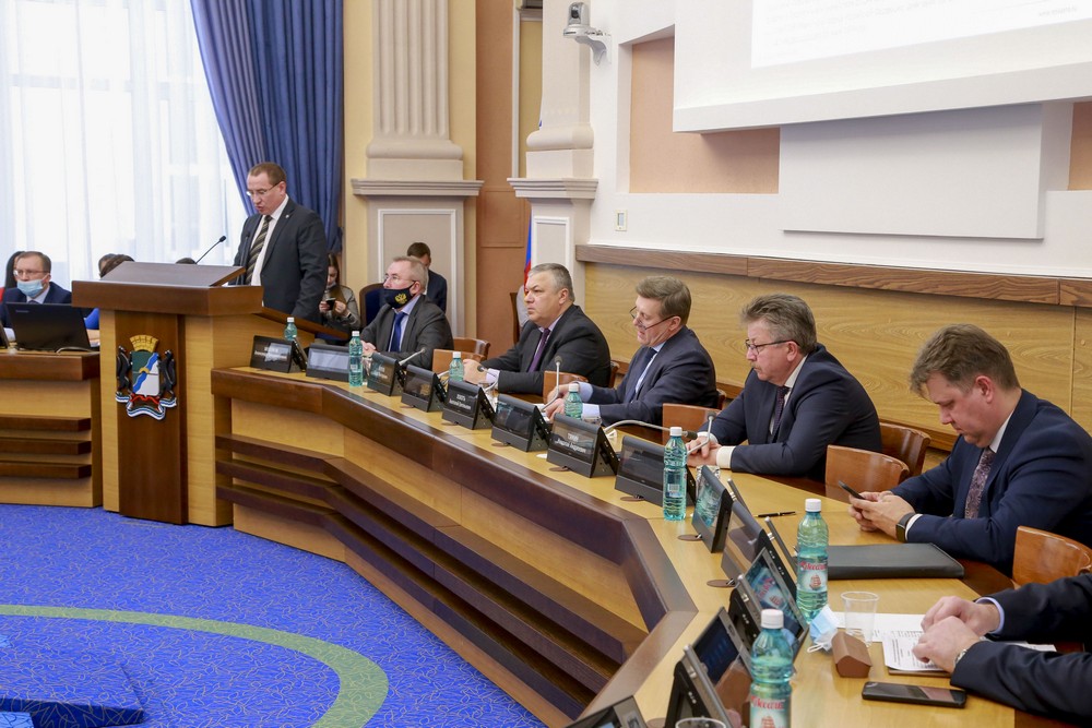 На подведении итогов работы департамента финансов за 2020 год